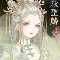 Queen Adeline