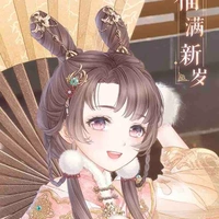 Maid - Jiang Ying Yue
