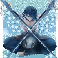 HASHIBIRA INOSUKE