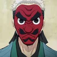sakonji urodaki