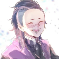 Shinazugawa genya
