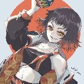 อสูร