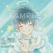 izuku