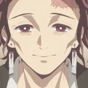 Tanjuro kamado