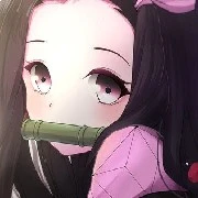 Nezuko kamado