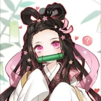 Ayako Kamado