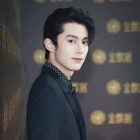 REYAN (guard of Y/n)