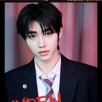 Sunghoon