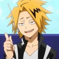 Denki
