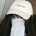 T/N