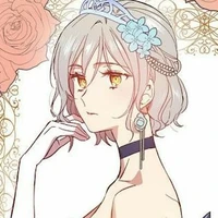 Carina