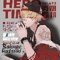 Bakugou
