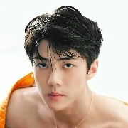 นัตสึ