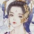 เชียงอี่