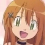 Haine
