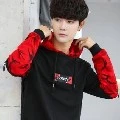 Park Harang