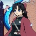 tomioka tsutako