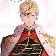 Gabriel