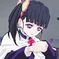 kanao
