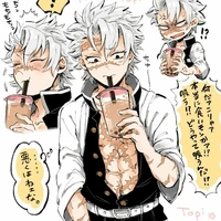sanemi