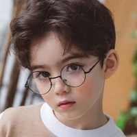 Ji Lunde