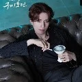 ชานน(ป๊าพอ.)