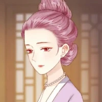 lu chisa