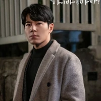 jhichun(appa nya Yuna)