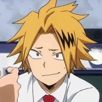 Denki Kaminari