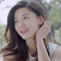 andini