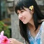 Bunga