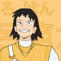 Sero