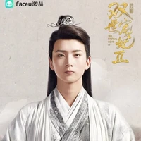 หมิง เสี่ยวเย่ว์(พี่ชาย​นอ.)​