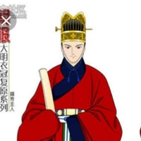 แทนขุนนางเมือง​ เฉียนหลง