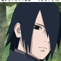 Sasuke
