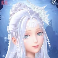 เซร่า อดีต