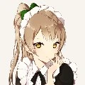 Keke (Aiya maid)
