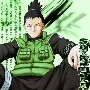 Shikamaru