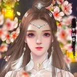 ฉิ่วจงเก๋อฮวา_เเม่เฉ่าฮวา_