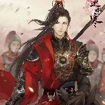 อี้เฉิน_องค์ชาย3+พระเอก_