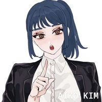 Aiko Kim