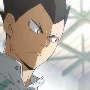 kindaichi