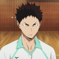iwazumi