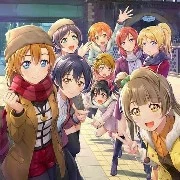 Girls gang