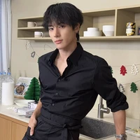 Eric