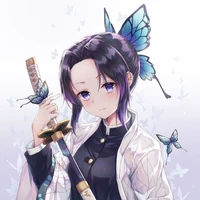 Shinobu kocho