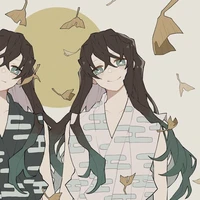 Muichiro