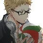 tsukishima