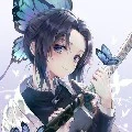 Shinobu Kocho
