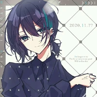 เรย์ วีซีเนีย